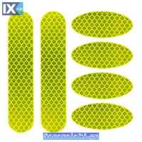 Αυτοκόλλητα Αντανακλαστικά Κιτ 3M Κίτρινα Φθορίζων 12x12cm 6Τμχ