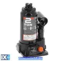 Γρύλος Υδραυλικός Αυτοκινήτου 2 Τόνων Tuv 2202002 1 Τεμάχιο