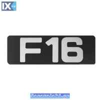 Αυτοκόλλητο Σήμα 