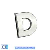 Αυτοκόλλητο Γράμμα Χρωμίου 3D 