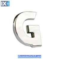 Αυτοκόλλητο Γράμμα Χρωμίου 3D 