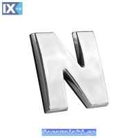 Αυτοκόλλητο Γράμμα Χρωμίου 3D 