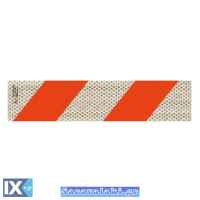 Πινακίδα Αλουμινίου 3M Ζέβρα  Άσπρη - Πορτοκαλί 56x14cm 1Τμχ