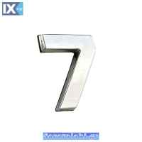 Αυτοκόλλητο Γράμμα Χρωμίου 3D 