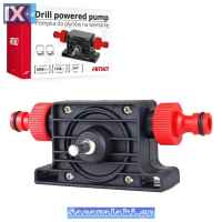 Αντλία Νερού, Λαδιού Amio (02653) 3400RPM 1136 lt/h, 3/4