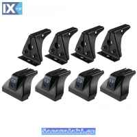 ΠΟΔΙΑ CRUZ 934-308 LCV OP VIVARO 14-19 / TRAFIC 14-ON / TALENTO / NV300 2016-ON H1 4PCS/SET