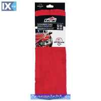 Πετσέτα Microfiber Feral Detailing Pro 38x38cm 1 Τεμάχιο