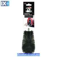 Βούρτσα Καθαρισμού Για Ζάντες Feral Detailing Pro Σε Σχήμα U 27cm 1 Τεμάχιο