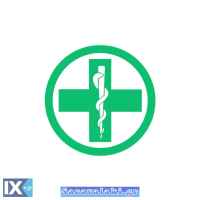 Αυτοκόλλητο Σήμα Για Φαρμακείο Στρόγγυλο Φ8.5cm 1Τμχ