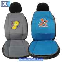 Πλατοκαθίσματα Αυτοκινήτου Διπλής Όψης Looney Tunes Γκρι Tweety - Μπλε Daffy Duck 1 Τεμάχια