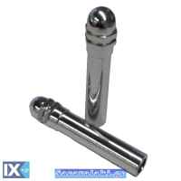 Αφάλειες Πόρτας Αυτοκινήτου Αλουμινίου Ασημί 2Τμχ