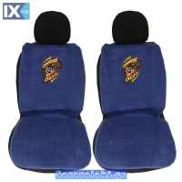 Πλατοκαθίσματα Αυτοκινήτου Πετσετέ Looney Tunes Taz Μπλε 2 Τεμάχια