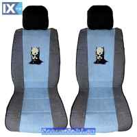 Πλατοκαθίσματα Αυτοκινήτου Πετσετέ DC Comics Batman Μπλε-Γαλάζιο 2 Τεμάχια