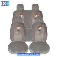 Καλύμματα Αυτοκινήτου Πετσετέ Τaz Γκρι Σετ 8 Τεμάχια