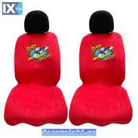 Πλατοκαθίσματα Αυτοκινήτου Πετσετέ Donald Duck 