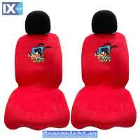 Πλατοκαθίσματα Αυτοκινήτου Πετσετέ Goofy Κόκκινα 2 Τεμάχια