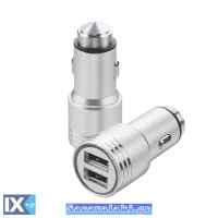 Φορτιστής Αναπτήρα Αυτοκινήτου Με 2 USB Ασημί 1 Τεμάχιο