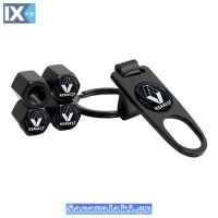 Καπάκια Βαλβίδων Αυτοκινήτου Με Μπρελόκ Renault 5 Τεμάχια