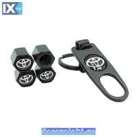 Καπάκια Βαλβίδων Αυτοκινήτου Με Μπρελόκ Toyota 5 Τεμάχια