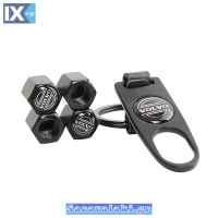 Καπάκια Βαλβίδων Αυτοκινήτου Με Μπρελόκ Volvo 5 Τεμάχια