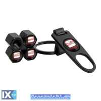 Καπάκια Βαλβίδων Αυτοκινήτου Με Μπρελόκ Seat 5 Τεμάχια