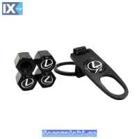 Καπάκια Βαλβίδων Αυτοκινήτου Με Μπρελόκ Lexus 5 Τεμάχια