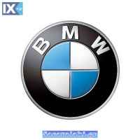 Σήμα Αυτοκόλλητο Τύπου BMW Για Το Καπό 8cm 1 Τεμάχιο
