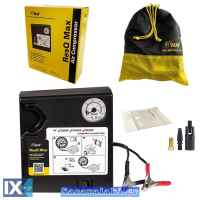 Κομφλέρ Αέρος - Κομπρεσέρ Air Man Resq Max (58-097) 1 Τεμάχιο