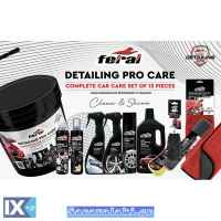 Σετ Περιποίησης Feral Detailing Pro Με Κουβά 18lt 12 Τεμάχια