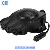 Αερόθερμο Αναπτήρα Αυτοκινήτου 12V 150W Ρυθμιζόμενο