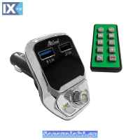 Fm Transmitter ALS-A688 Με Bluetooth, 2 USB, Οθόνη LCD Και Τηλεχειριστήριο Ασημί-Μαύρο 1 Τεμάχιο