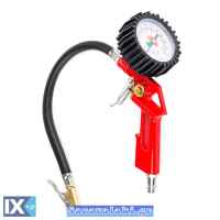 Πιστόλι Αέρα Επαγγελματικό Με Μανόμετρο 15 Bar Max PT-15 1Τμχ