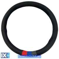 Κάλυμμα Τιμονιού Αυτοκινήτου Δερματίνη Tricolore M-Sport Μαύρο Με 3 Χρώματα Medium 37-39cm 1 Τεμάχιο