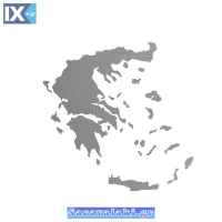 Αυτοκόλλητος Χάρτης Ελλάδα Ασημί 11x9cm 1Τμχ