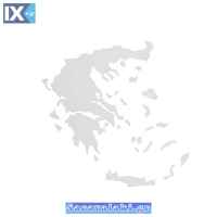 Αυτοκόλλητος Χάρτης Ελλάδα Λευκός 11x9cm 1Τμχ