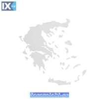 Αυτοκόλλητος Χάρτης Ελλάδα Λευκός 11x9cm 1Τμχ
