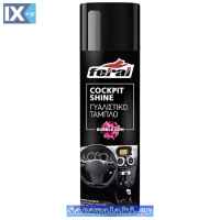 Γυαλιστικό Ταμπλό Feral Με Άρωμα Bubble 500ml 1 Τεμάχιο