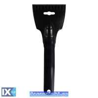 Ξύστρα Πάγου Alpin S2 Μαύρη 1 Τεμάχιο