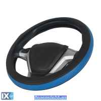 Κάλυμμα Τιμονιού Αυτοκινήτου Δερματίνη Otom Easy-Fit F-58 / DKG-058 Μαύρο-Μπλε Medium 37-39cm 1 Τεμάχιο