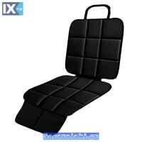 Προστατευτικό Αντιολισθητικό Πλατοκάθισμα Otom Για Χρήση Με Παιδικό Καρεκλάκι Αυτοκινήτου BSP-101 1 Τεμάχιο