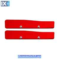 Πτερύγια Αλουμινίου Universal Κόκκινα