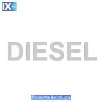 Αυτοκόλλητο Σήμα 