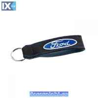 Μπρελόκ Κλειδιών Υφασμάτινο Κεντητό Δύο Όψεων Ford
