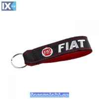 Μπρελόκ Κλειδιών Υφασμάτινο Κεντητό Δύο Όψεων Fiat