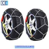 Αλυσίδες Χιονιού Konig No Problem T2 - Magic No 40 2 Τεμάχια