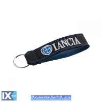 Μπρελόκ Κλειδιών Υφασμάτινο Κεντητό Δύο Όψεων Lancia