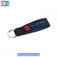 Μπρελόκ Κλειδιών Υφασμάτινο Κεντητό Δύο Όψεων Suzuki