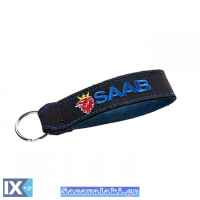 Μπρελόκ Κλειδιών Υφασμάτινο Κεντητό Δύο Όψεων Saab