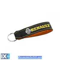 Μπρελόκ Κλειδιών Υφασμάτινο Κεντητό Δύο Όψεων Renault