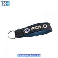 Μπρελόκ Κλειδιών Υφασμάτινο Κεντητό Δύο Όψεων Polo